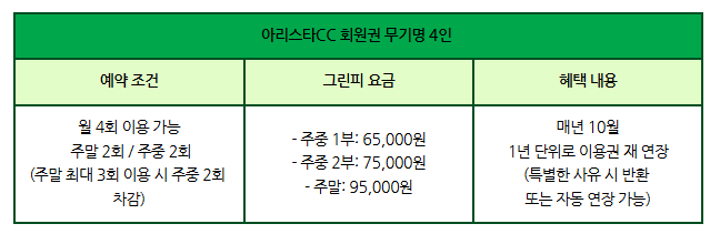 ad8fc1a7d0b704a5d7b338dc4f62769b_1752220796_0728.png