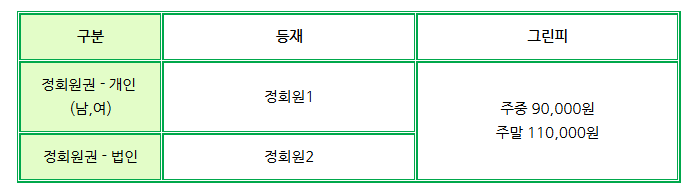 d90f10becf3231c4848ab524f00532a9_1752023521_6985.png
