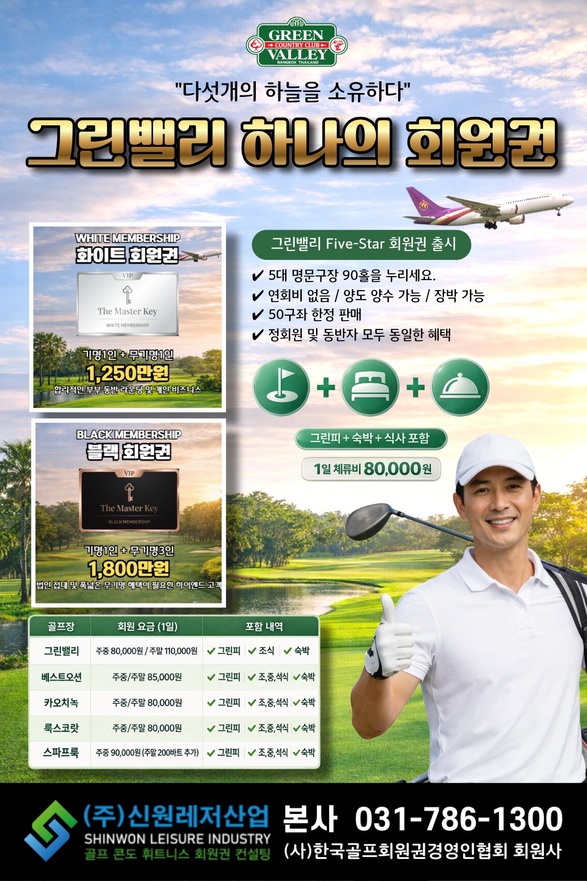 79d05731829ebd4c055821f797b03603_1775460586_374.jpg 79d05731829ebd4c055821f797b03603_1775460586_374.jpg